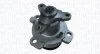 Насос системи охолодження Magneti Marelli 352316171002 (фото 1)