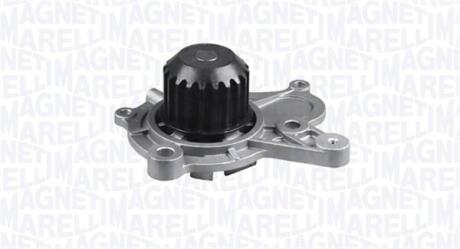 Водяний насос Magneti Marelli 352316171269