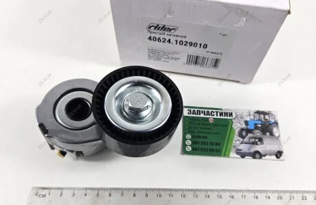 Пристрій натяжний ЗМЗ 405, 409 УМЗ 4216 ЄВРО-3, А274, EvoTech Rider 40624.1029010