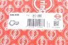 Прокладка, водяний насос Hyundai/Kia 1,5/2,0/2,2 CRDi D3DA/D3EA/D4EA/D4EB Elring 648.930 (фото 2)