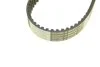 Ремінь зубчастий (довж. 60-150) Bosch 1 987 949 613 (фото 4)