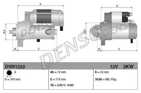 Стартер Denso DSN1222