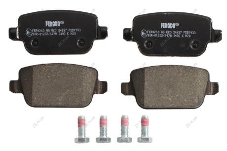 Колодки гальмівні дискові FERODO FDB1933