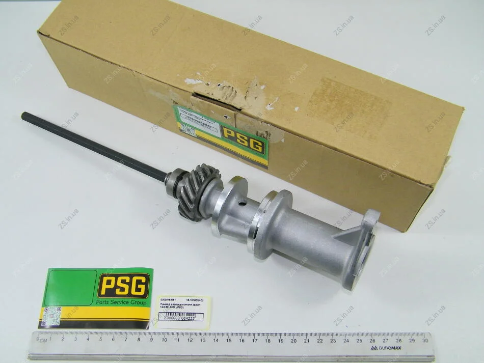 Привід розподільника запалювання ГАЗ 53, 3307 PSG 13-1016010-02 (фото 1)