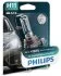 Автолампа галогенова 55W Philips 12362XVPB1 (фото 2)