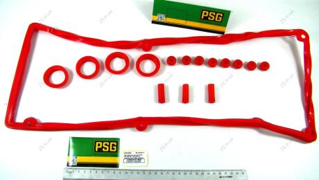 Прокладка крышки клапанной 405, 406, 409 СИЛИКОН (и комплект уплот красн.силикон) Газель, Волга PSG 406.1007248-13