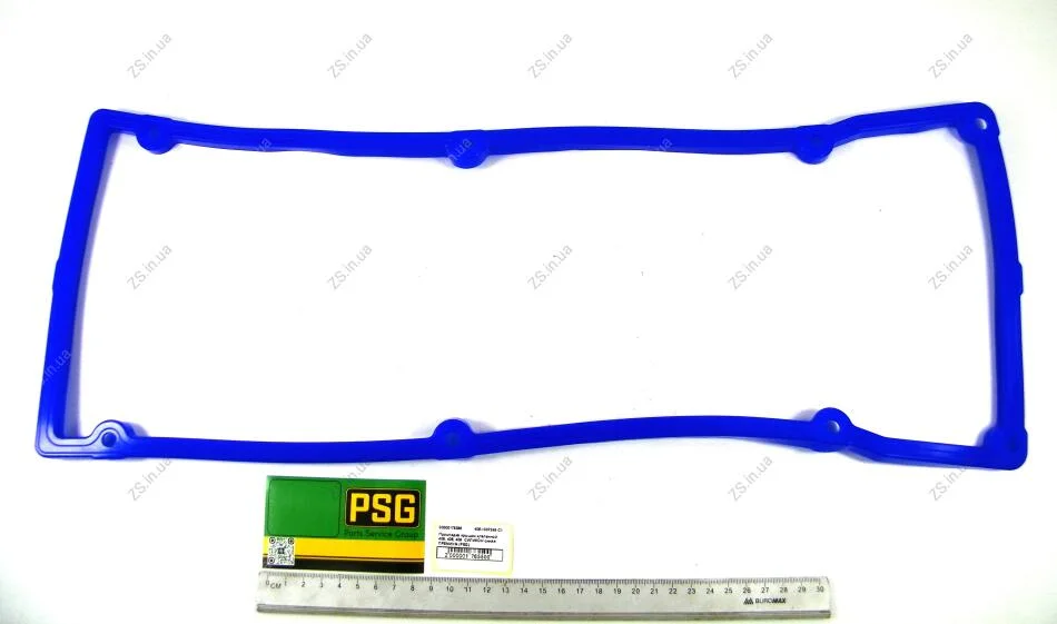 Прокладка кришки клапанів Газель,Волга дв.406,405 СИЛІКОН СИНЯ PSG 406-1007245-С1 (фото 1)