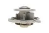 Водяний насос SKF VKPC 85702 (фото 3)