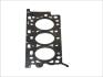 Прокладка, головка блоку циліндрів права FORD/MAZDA 2,5 V6 24V Elring 025.090 (фото 1)