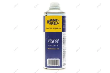 Олива для вакуумних насосів 500мл Magneti Marelli 007935090600