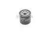Масляний фільтр Bosch 0 986 452 061 (фото 1)