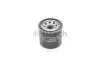 Масляний фільтр Bosch 0 986 452 061 (фото 2)