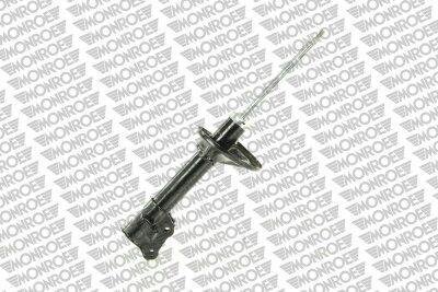 Амортизатор підвіски Monroe G7313