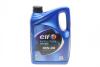 Моторна олива 10W40 5л. Elf 216667 (фото 1)