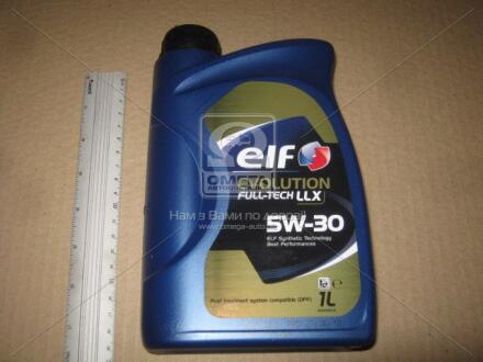 Моторна олива 5W30 1л. Elf 194860
