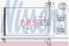 Радiатор кондицiонера Nissens 940415 (фото 1)