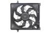 Вентилятор (комплект) Nissens 85896 (фото 1)