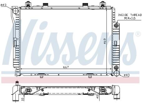 Радiатор Nissens 62714A
