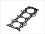 Прокладка пiд ГБЦ Elring 270.450 (фото 1)
