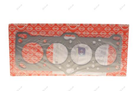 Прокладка пiд ГБЦ Elring 920.517