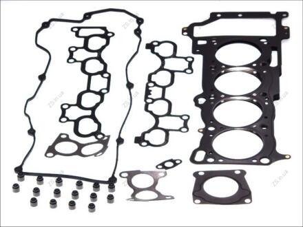 Сальник Elring 265.081