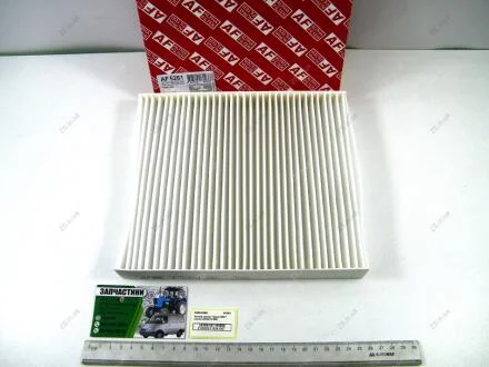 Фильтр салона Газель NEXT (ALPHA FILTER) ZS AF5261