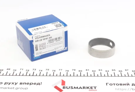 Вкладиші шатунні на 1 шатун Knecht/Mahle 029LB18191300