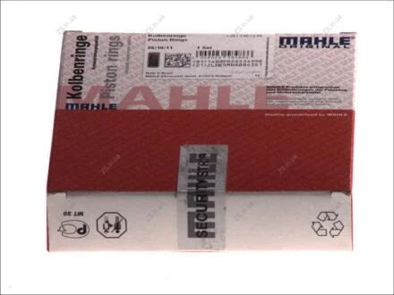 Комплект кілець на поршень Knecht/Mahle 00394N0