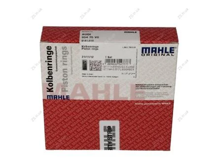 Комплект кілець на поршень Knecht/Mahle 03475V0