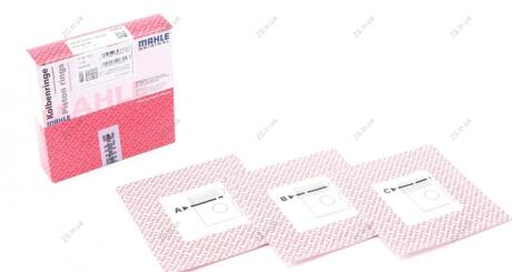 Комплект кілець на поршень Knecht/Mahle 00224N1