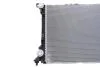 Радіатор охолодження Knecht/Mahle CR 910 000P (фото 4)