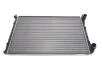 Радіатор охолодження Knecht/Mahle CR 753 000S (фото 1)