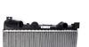 Радіатор охолодження Knecht/Mahle CR 1683 000S (фото 5)