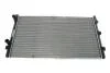 Радіатор охолодження Knecht/Mahle CR 1533 000S (фото 1)
