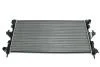 Радіатор охолодження Knecht/Mahle CR 886 000S (фото 5)