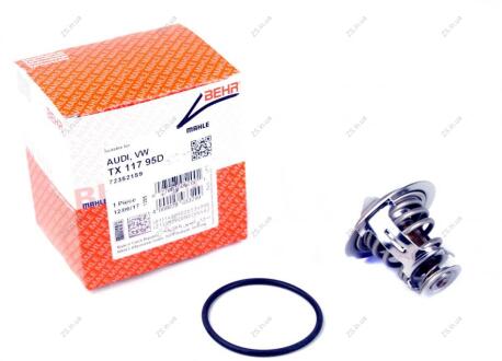 Термостат Knecht/Mahle TX 117 95 D