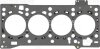 Прокладка пiд ГБЦ VICTOR REINZ 61-37840-10 (фото 1)