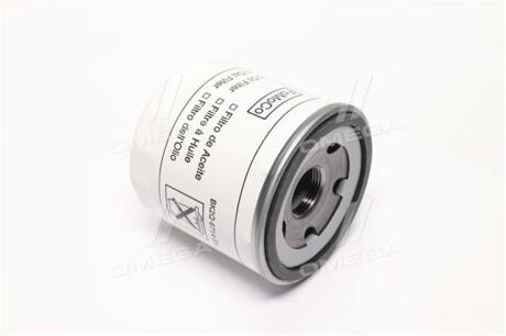 Фільтр масляний 2,2 d метале Ford 2128722