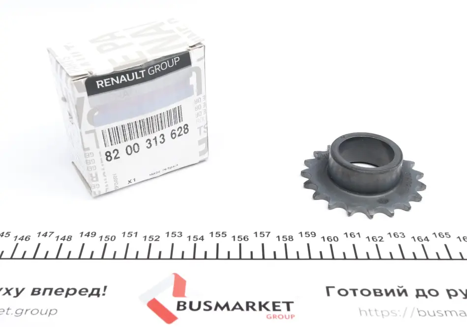 Шестерня насосу оливи k4m k4 RENAULT 8200313628 (фото 1)