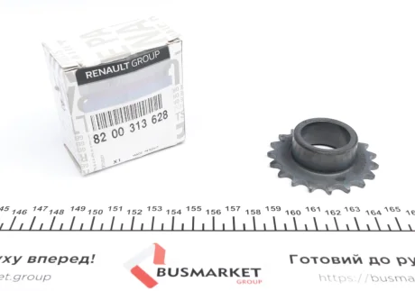 Шестерня насосу оливи k4m k4 RENAULT 8200313628
