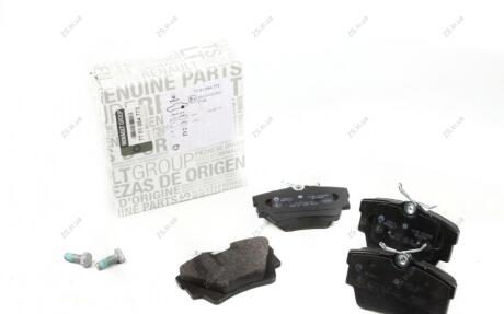 Колодки RENAULT 7701054772