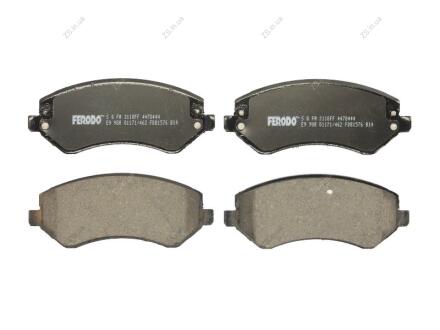 Гальмівні колодки дискові FERODO FDB1576