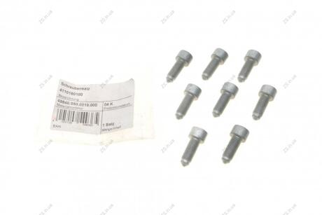 Комплект болтів маховика LUK 411 0160 10