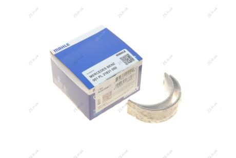Вкладиші шатунні (пара) 0,5 PL MB OM651 SPUTTER (4) (Mahle) Knecht/Mahle 001 PL 21831 050