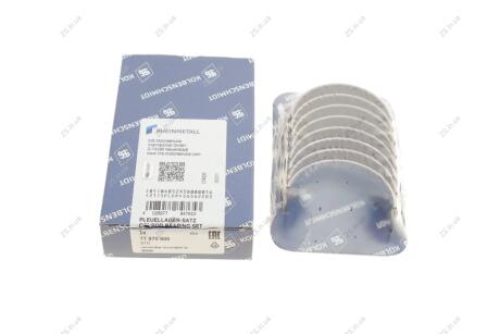 Вкладиші шатунні PL STD BMW N47C16/N47D16 SPUTTER (KS) KOLBENSCHMIDT 77970600