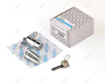 Замок багажника ВАЗ 2101 с ключами и личинками дверей ASR 2101-6100045-ASR box