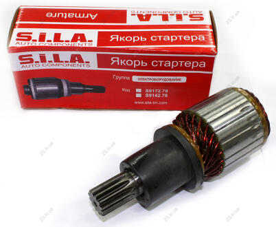 Якір стартера 24В редукторного 9172.780 (в-во S.I.L.A. AC) S.I.L.A. 7153712