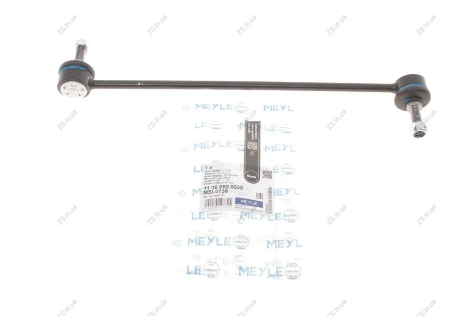 Тяга стабілізатора MEYLE 11-16 060 0028 (фото 1)