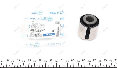 Сайлентблок MEYLE 614 710 0008