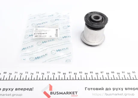 Сайлентблок MEYLE 614 610 0010